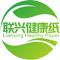 联兴健康纸业集团